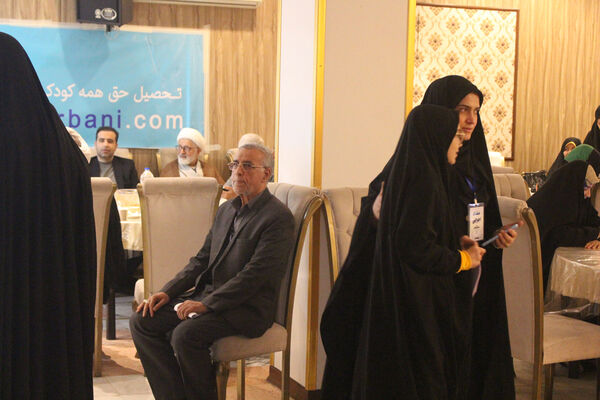 همایش همیاران موسسه خیریه دارالاکرام در قم