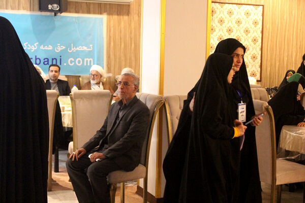 همایش همیاران موسسه خیریه دارالاکرام در قم