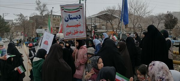 راهپیمایی ۲۲بهمن ماه روز پیروزی انقلاب اسلامی ایران در بار