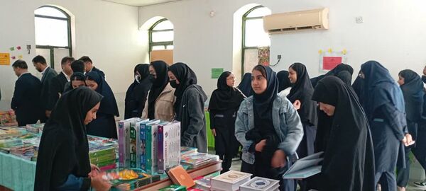 نمایشگاه کتاب پژوهش‌سرای غدیر بردخون گشایش یافت