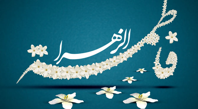 بیستمین قسمت از رادیو پانا ناحیه یک آموزش و پرورش اصفهان منتشر شد 