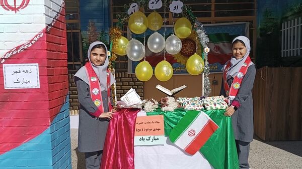 جشن نیمه شعبان در دبستان پنجم مهر مشهد 