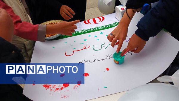 تجدید بیعت با آرمان‌های انقلاب