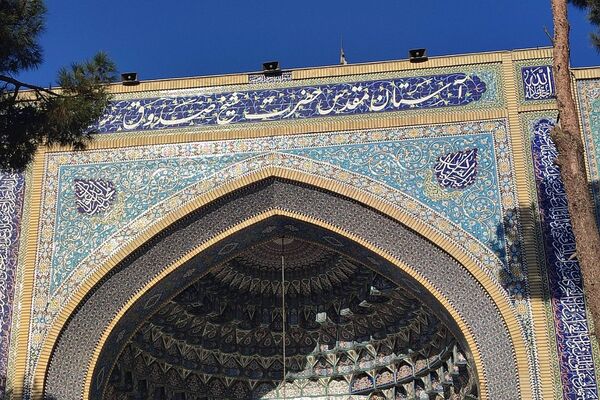 اردوی ری گردی دانش‌آموزان دبستان حاتم ناحیه دو شهرری
