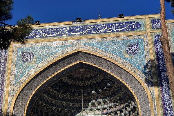 اردوی ری گردی دانش‌آموزان دبستان حاتم ناحیه دو شهرری