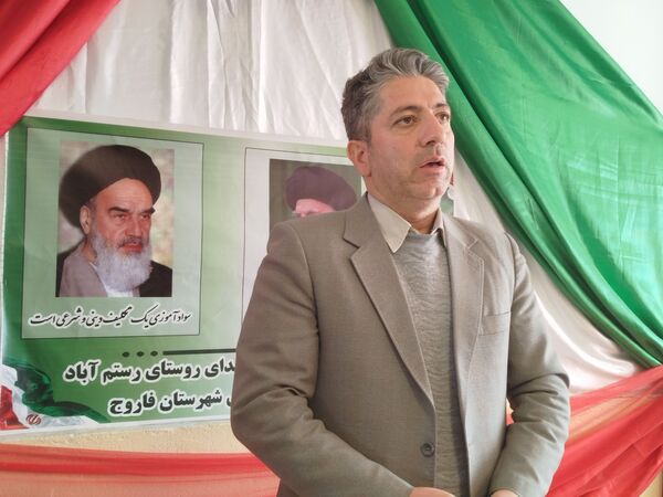 افتتاح پایگاه نهضت سواد آموزی در روستای رستم آباد شهرستان فاروج 