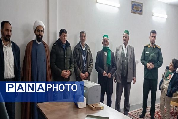 افتتاحیه مجموعه فرهنگی آدینه شهر بار 