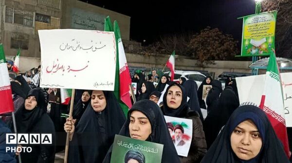 تجمع فرهنگیان البرز در بیعت با سومین رهبر انقلاب اسلامی 