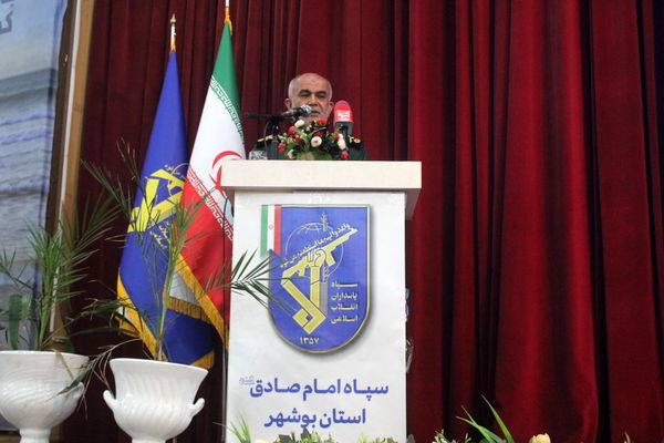 همایش تجلیل از معلمان برگزیده و فعالان بسیج فرهنگیان استان بوشهر