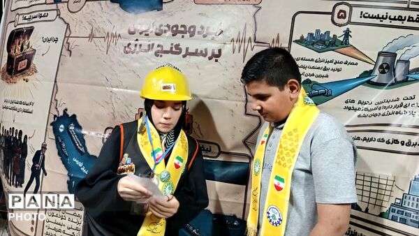 بازدید مشاور وزیر در امور تشکل‌های دانش‌آموزی از موکب «باانرژی ها» در قم