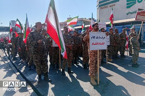 رزمایش بزرگ جانفدا