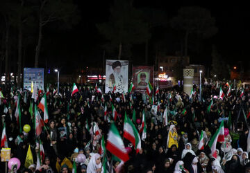 تا پای جان برای ایران