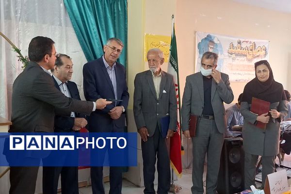 بزرگداشت روز عصای سفید در آموزشگاه شوریده شیرازی