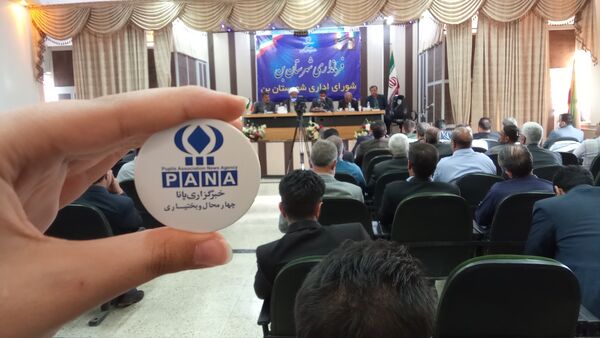 جلسه شورای اداری شهرستان بن با حضور استاندار 