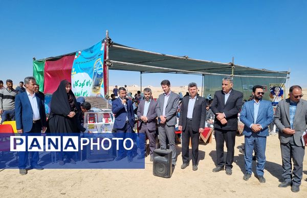 برنامه روز ملی کودک در مدارس عشایری کوچ‌رو