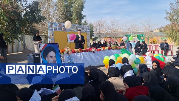 جشن دهه فجر  درمدرسه پاکدل