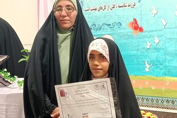 برگزاری جشن حافظان قرآن در عید ولادت نبی مکرم اسلام (ص)