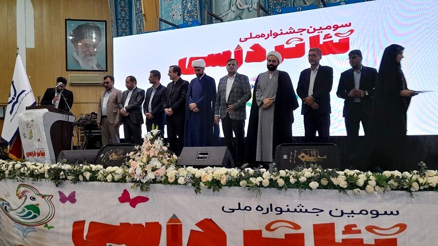 کانون شهید کامیاب لنگرود دبیرخانه برتر کشوری شد