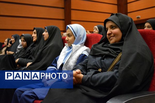 اختتامیه طرح‌ها و برنامه‌های پرورشی بهارستان‌دو