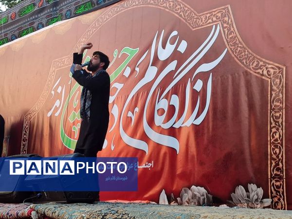 اجتماع عزاداران ملت امام حسین (ع) در قائمشهر 