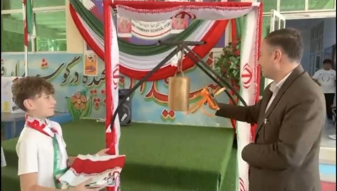 زنگ انقلاب در مدارس ایرانیان قطر نواخته شد