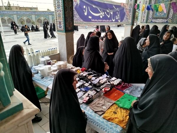 نمایشگاه مشاغل خانگی در آستان مقدس امامزاده عبدالمومن شهر حبیب آباد