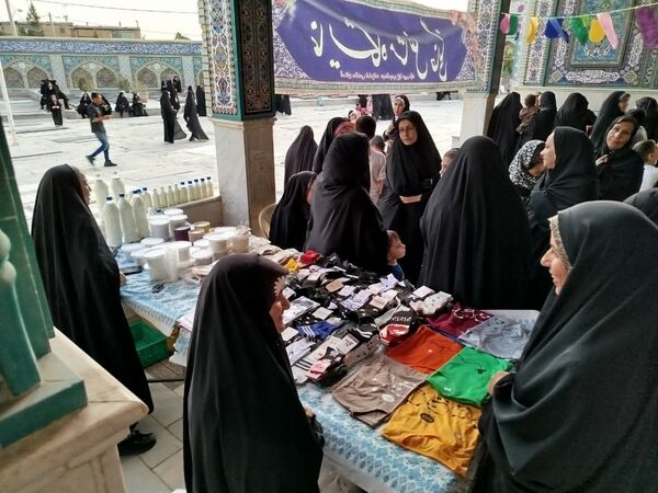 نمایشگاه مشاغل خانگی در آستان مقدس امامزاده عبدالمومن شهر حبیب آباد