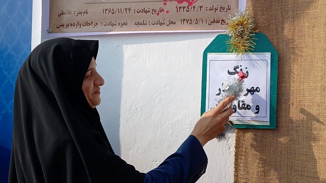 نواختن زنگ مهر و ایثار و مقاومت در دبیرستان نمونه دولتی معرفت