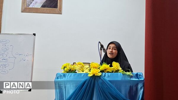 اجلاس نماز در شهرستان فریدن 