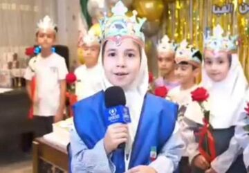 جشن زیبای الفبای نونهالان سلیمانیه عراق