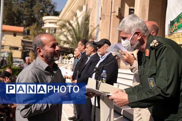 صبحگاه مشترک بسیج فرهنگیان اداره‌‌کل آموزش و پرورش شهر تهران 