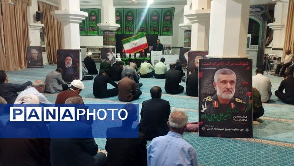 برگزاری مراسم چهلم شهدای جنگ ۱۲ روزه در شهرستان خلیل آباد