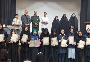 اوقات فراغت میدان پویا 