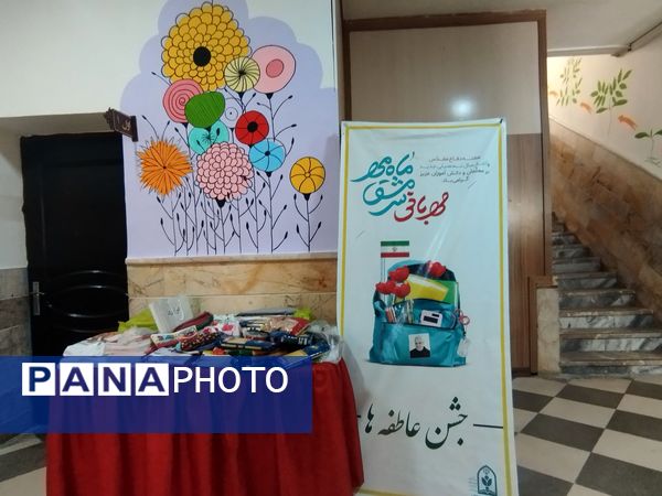 شور عاطفه‌ها در ناحیه ۳ مشهد