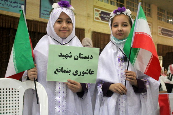 جشن تکلیف ۳۵۰۰ نفری دانش‌آموزان شهرستان بوشهر