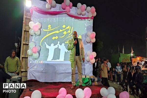 شهر دارالسادات بار سرشار از شور ولایت در جشن عید بزرگ غدیر 