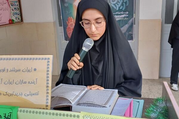 آئین بازگشایی در مدرسه فرهنگ امام خمینی رشت