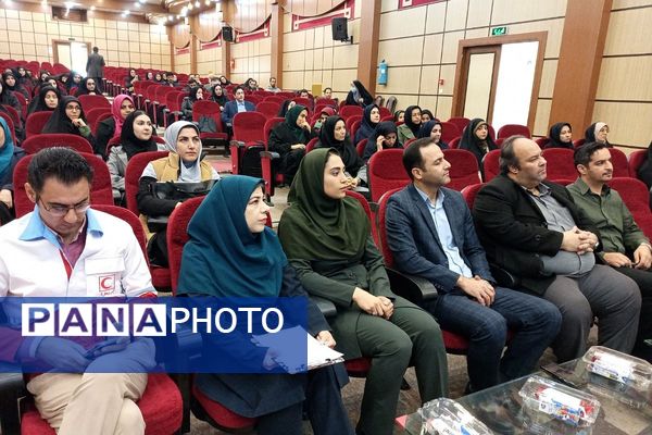 اولین دوره آموزشی آموزگاران پایه مدارس ابتدایی شهرستان رباط‌کریم