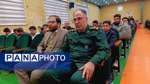 جشنواره جهادگران علم و فناوری بسیج شهرستان ملایر