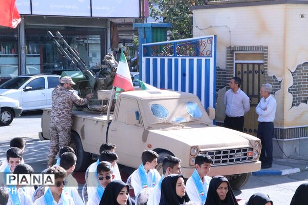 طنین زنگ مهر و مقاومت، آغاز سال تحصیلی جدید در بهارستان‌دو