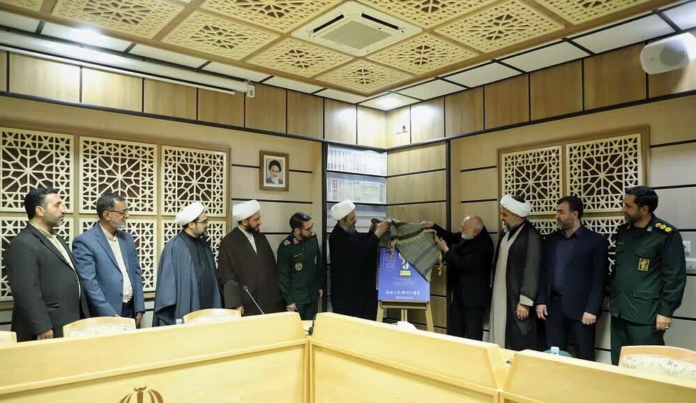 پوستر دهمین جشنواره رسانه‌ای ابوذر استان قم رونمایی شد

