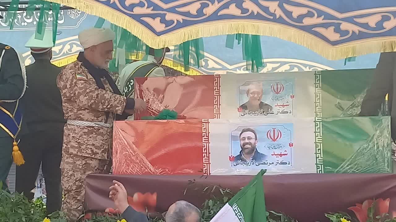 تشیع شهدای ناوشکن دنا و شهید لاریجانی در تهران
