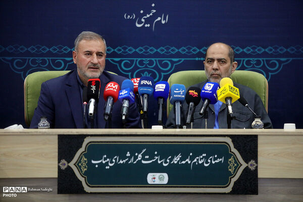 امضای تفاهم نامه همکاری ساخت گلزار شهدای میناب