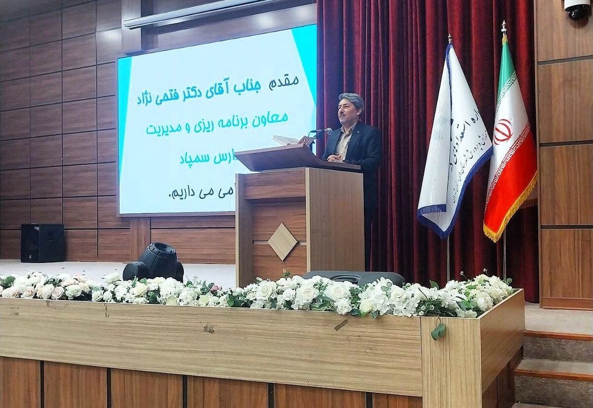 برنامه «مدرسان مدرسه تراز» آغاز شد