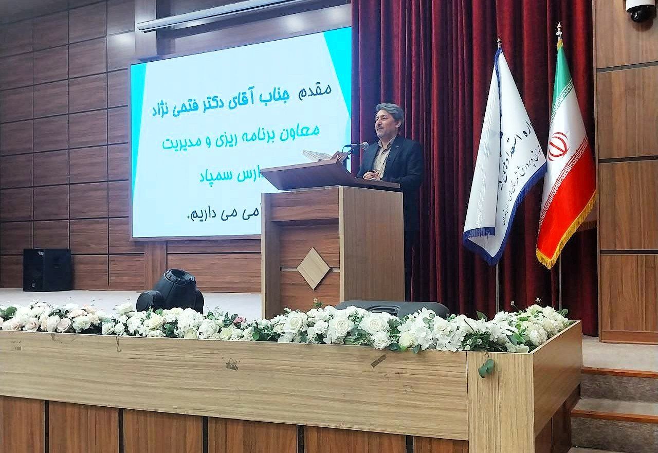 برنامه «مدرسان مدرسه تراز» آغاز شد