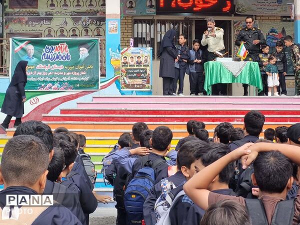 تجلیل از حافظان نظم و امنیت در دبستان فرهنگ شهرستان قدس 