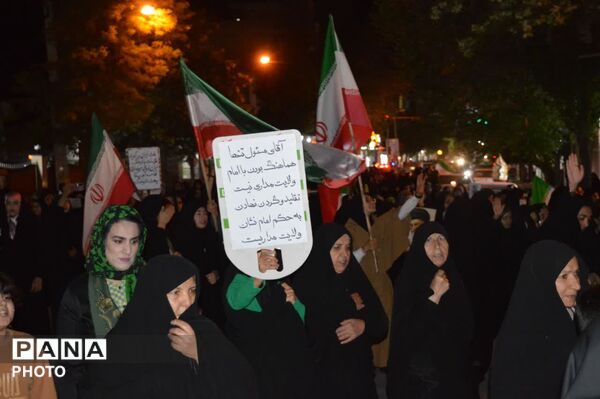 هر قدم‌، عهدی دوباره با عشق و ایمان