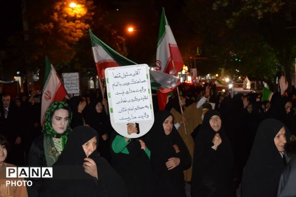 هر قدم‌، عهدی دوباره با عشق و ایمان