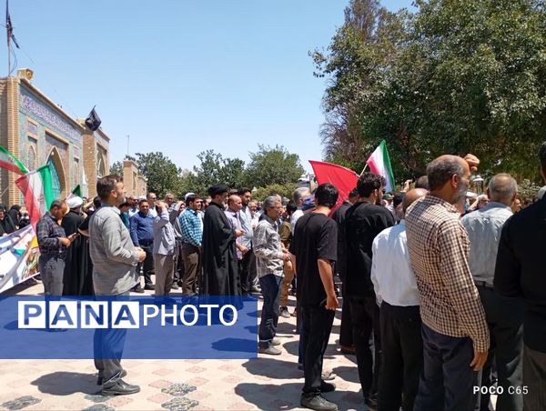  راهپیمایی جمعه خشم در شهر کاشمر