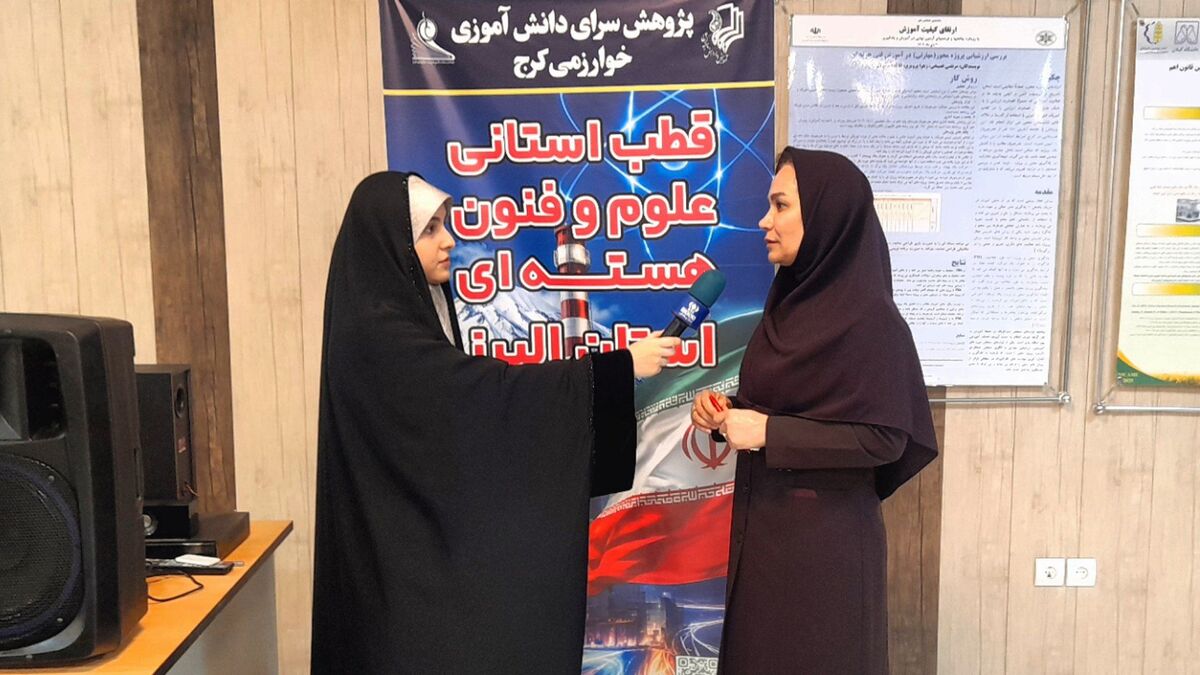 پژوهش‌سرای خوارزمی شبکه مدارس همیار را توسعه می‌دهد